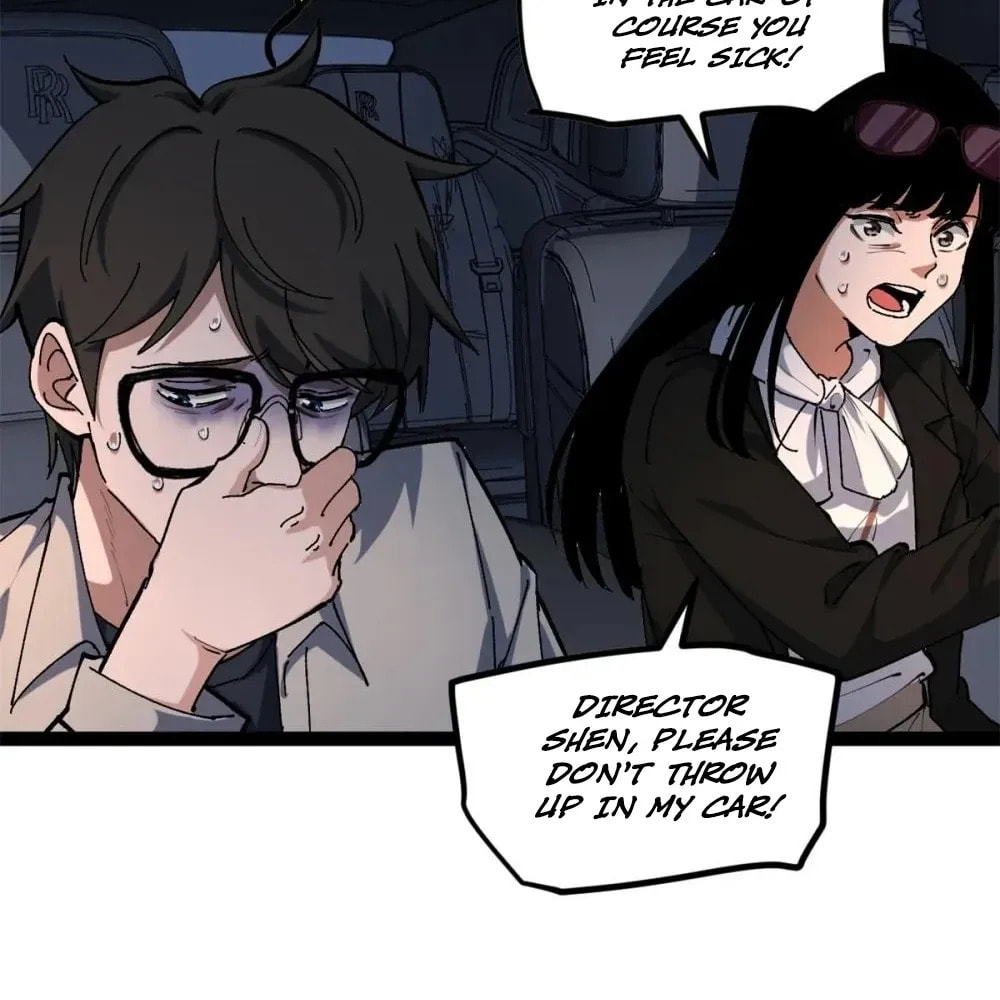 Wo Zhi Hui Pai Lan Pian A Chapter 26 page 35 - 