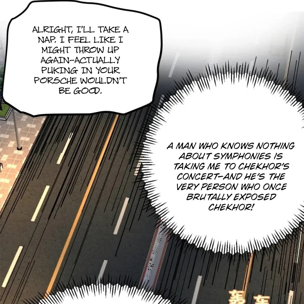 Wo Zhi Hui Pai Lan Pian A Chapter 26 page 42 - 