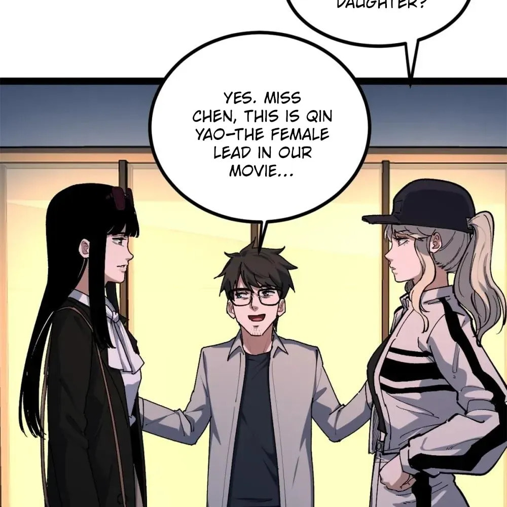 Wo Zhi Hui Pai Lan Pian A Chapter 26 page 50 - 