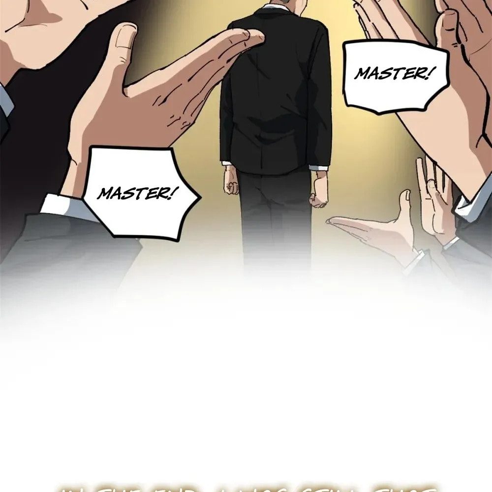 Wo Zhi Hui Pai Lan Pian A Chapter 26 page 75 - 