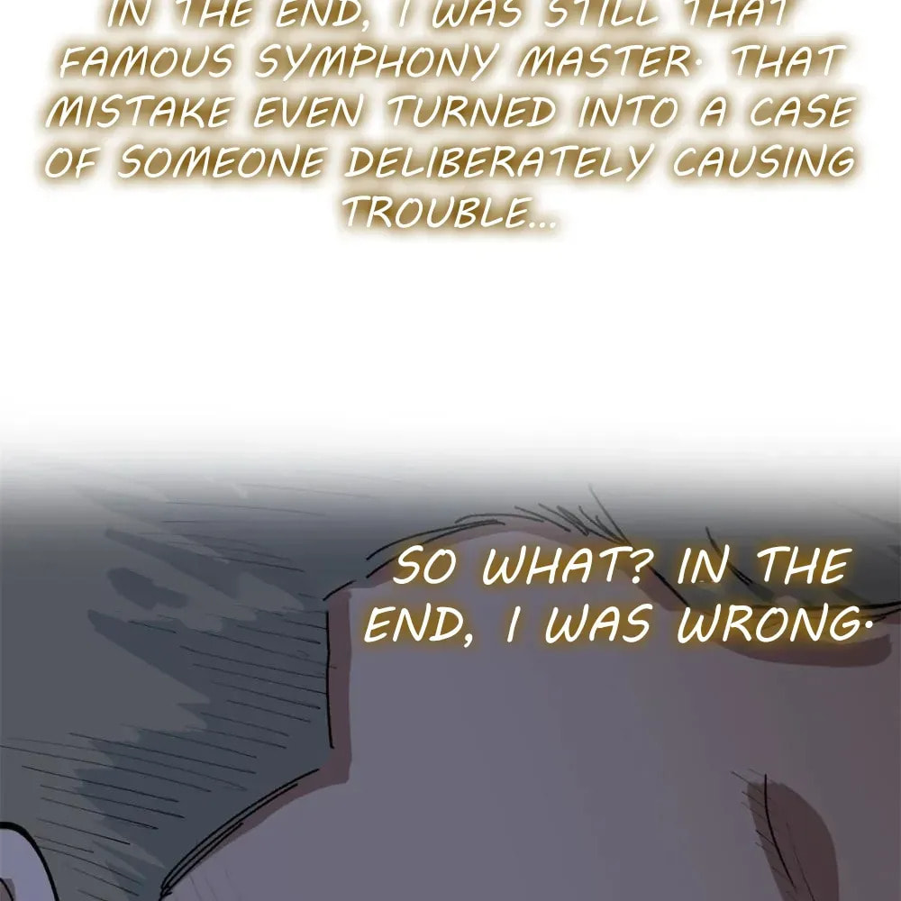 Wo Zhi Hui Pai Lan Pian A Chapter 26 page 76 - 