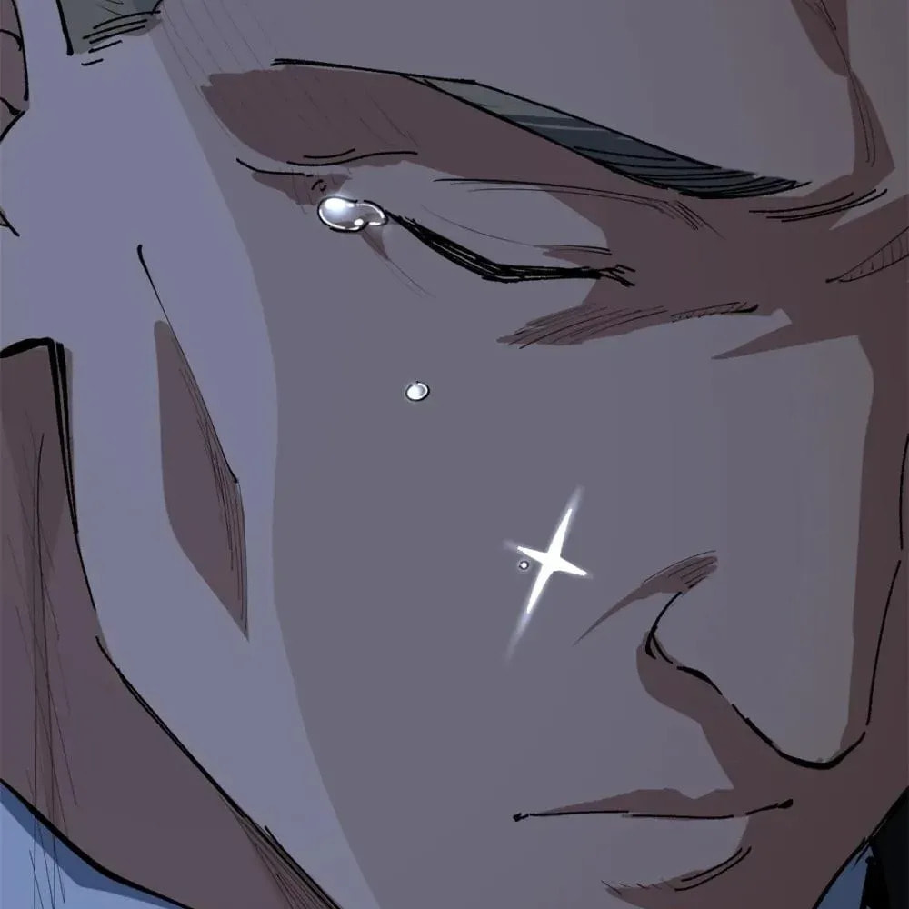 Wo Zhi Hui Pai Lan Pian A Chapter 26 page 77 - 