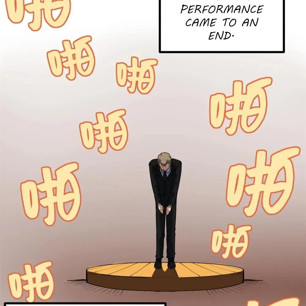 Wo Zhi Hui Pai Lan Pian A Chapter 27 page 30 - 