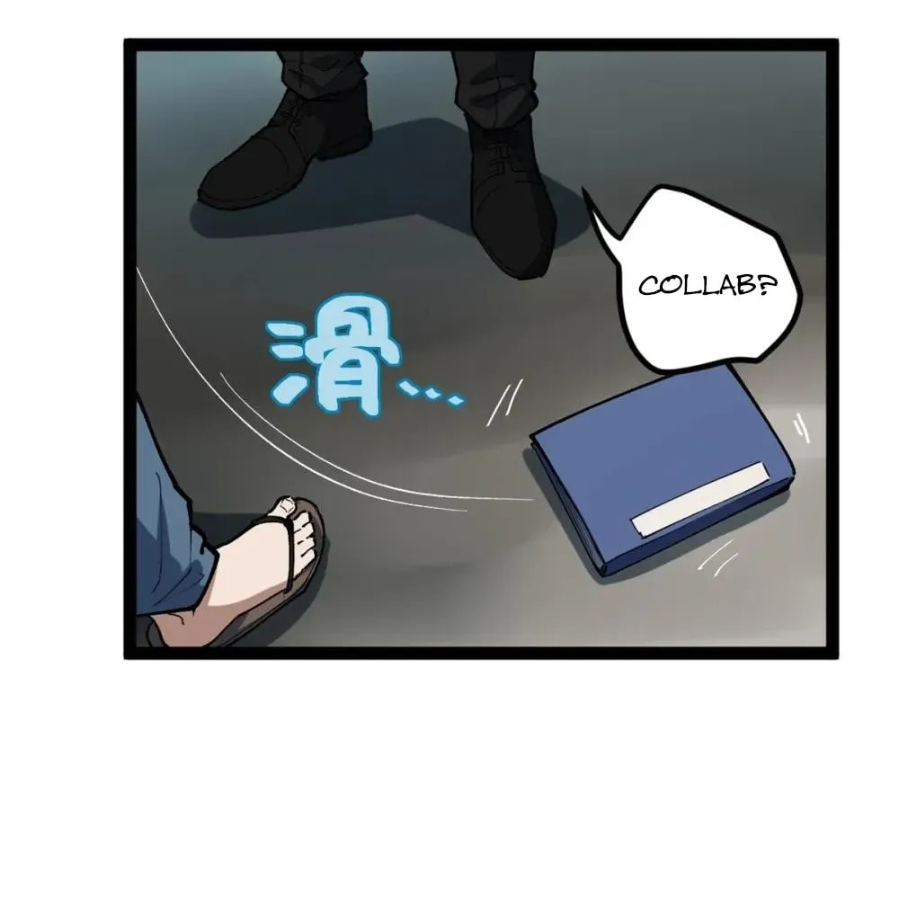 Wo Zhi Hui Pai Lan Pian A Chapter 27 page 47 - 