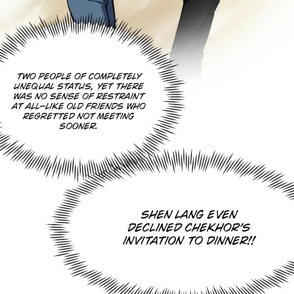 Wo Zhi Hui Pai Lan Pian A Chapter 27 page 54 - 