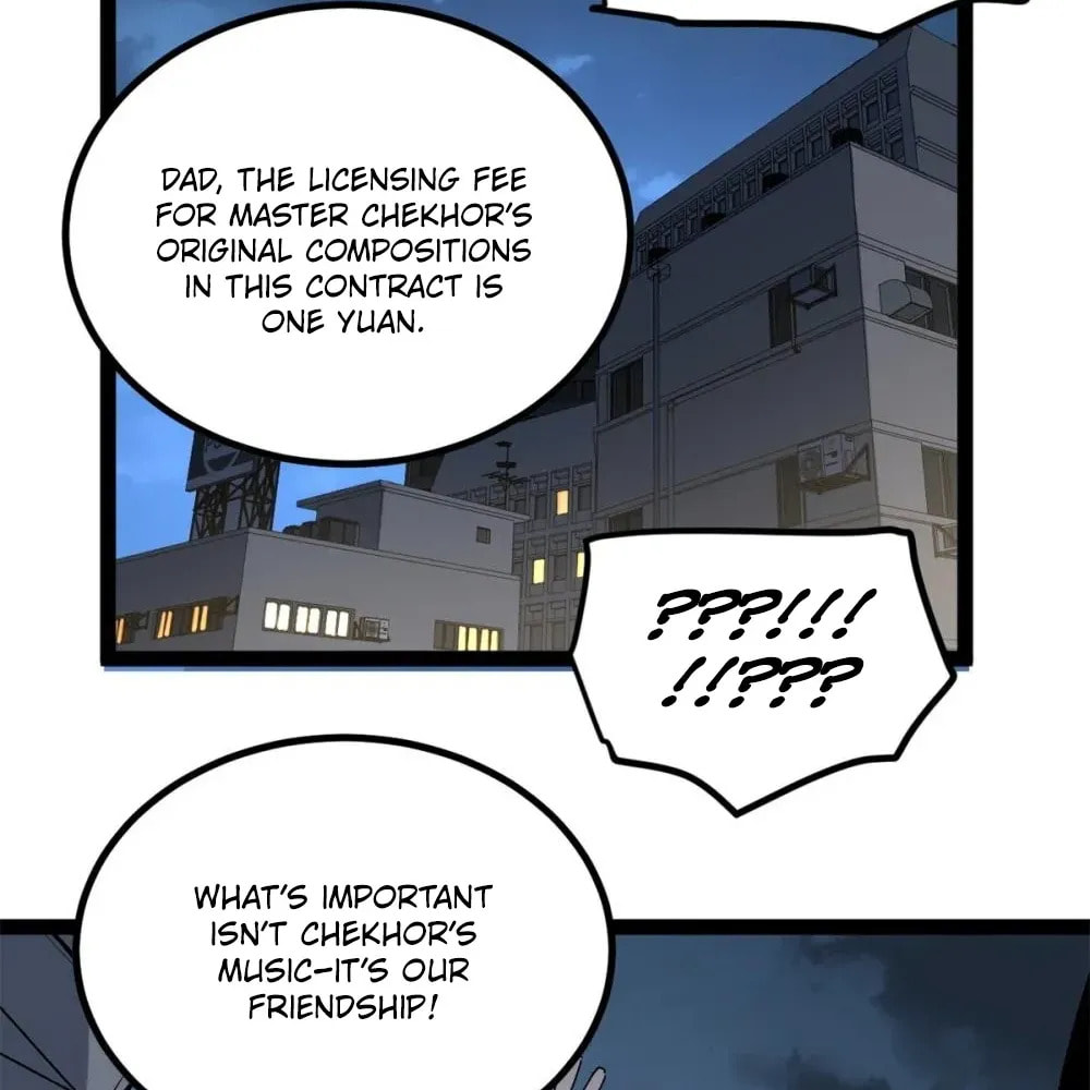 Wo Zhi Hui Pai Lan Pian A Chapter 27 page 69 - 