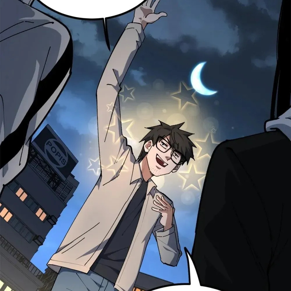 Wo Zhi Hui Pai Lan Pian A Chapter 27 page 70 - 