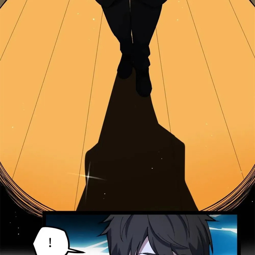 Wo Zhi Hui Pai Lan Pian A Chapter 27 page 9 - 
