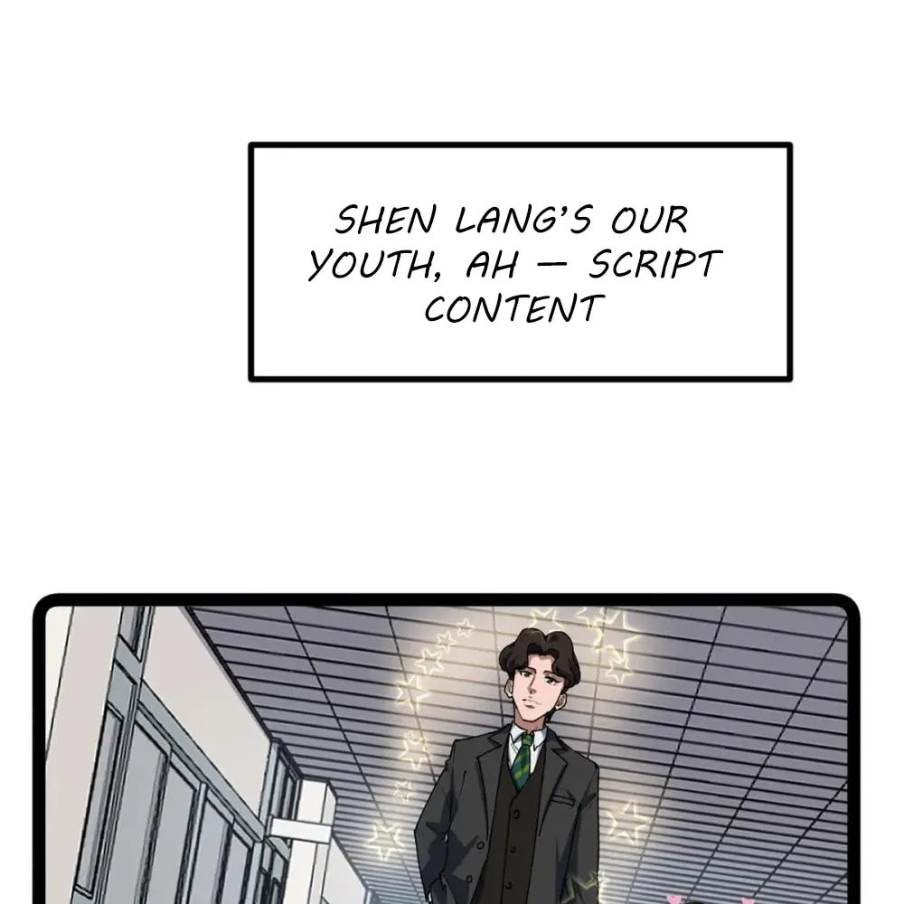 Wo Zhi Hui Pai Lan Pian A Chapter 28 page 13 - 