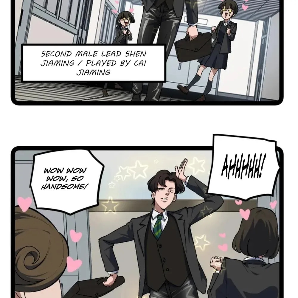 Wo Zhi Hui Pai Lan Pian A Chapter 28 page 14 - 