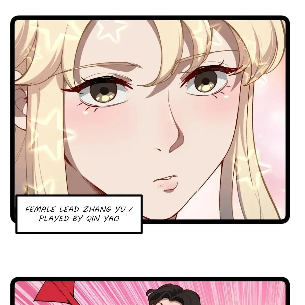 Wo Zhi Hui Pai Lan Pian A Chapter 28 page 16 - 