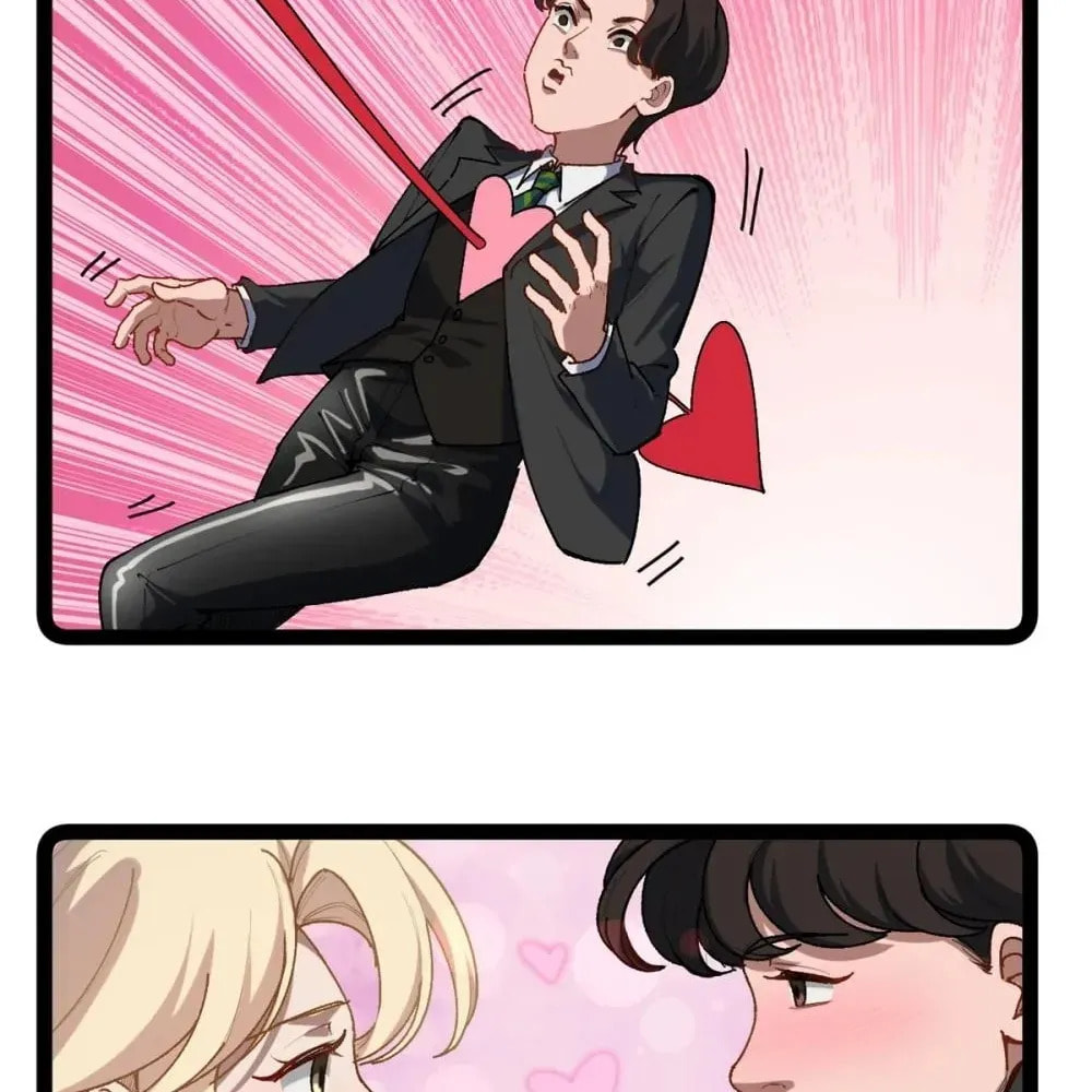 Wo Zhi Hui Pai Lan Pian A Chapter 28 page 17 - 