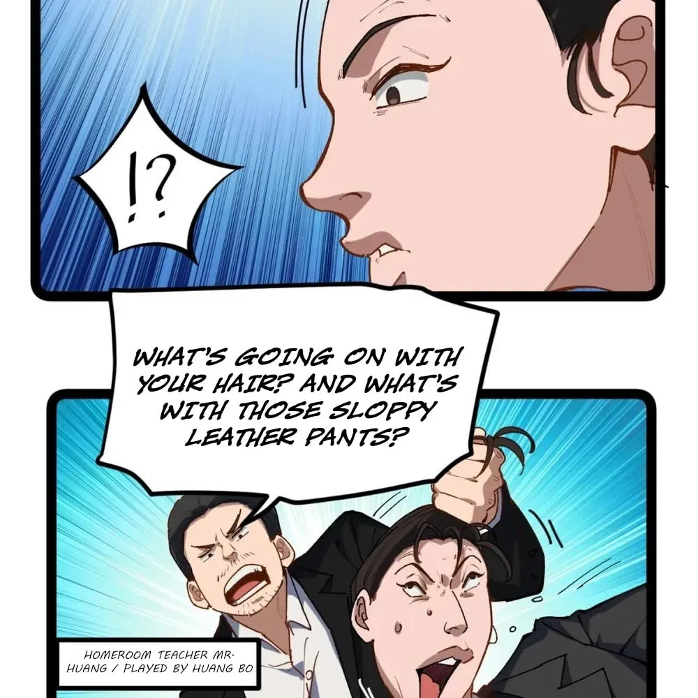 Wo Zhi Hui Pai Lan Pian A Chapter 28 page 19 - 