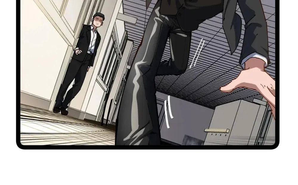 Wo Zhi Hui Pai Lan Pian A Chapter 28 page 22 - 