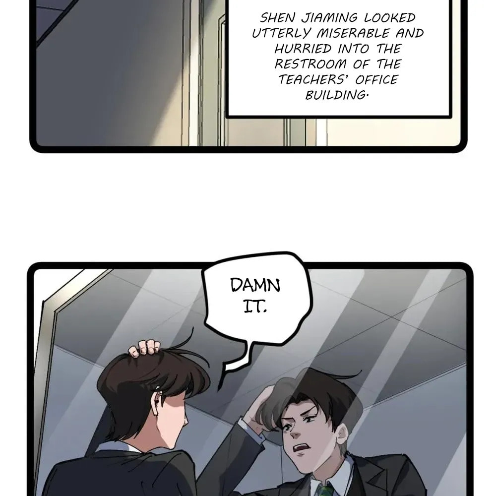 Wo Zhi Hui Pai Lan Pian A Chapter 28 page 27 - 