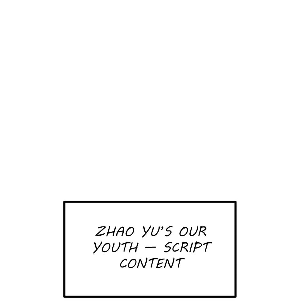 Wo Zhi Hui Pai Lan Pian A Chapter 28 page 4 - 