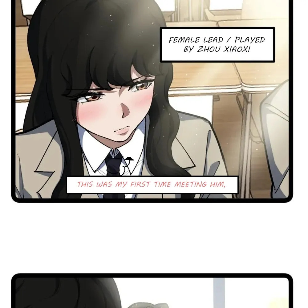 Wo Zhi Hui Pai Lan Pian A Chapter 28 page 8 - 