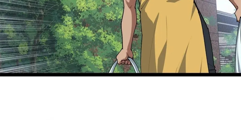Wo Zhi Hui Pai Lan Pian A Chapter 29 page 12 - 