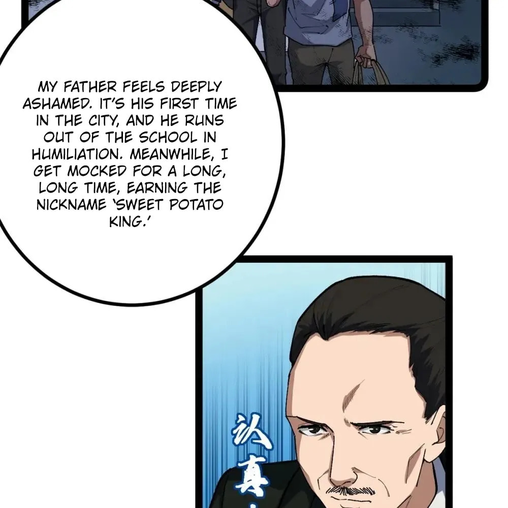 Wo Zhi Hui Pai Lan Pian A Chapter 29 page 18 - 