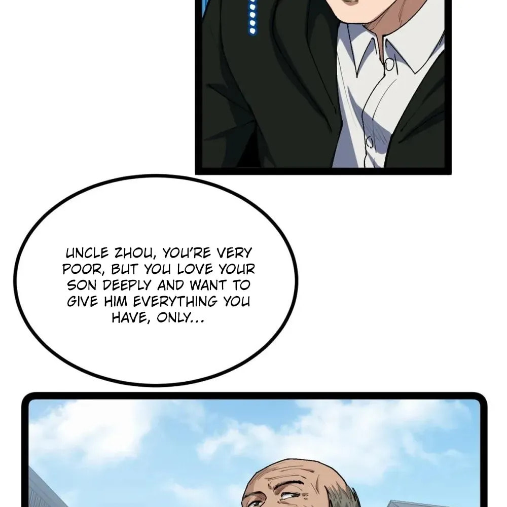 Wo Zhi Hui Pai Lan Pian A Chapter 29 page 19 - 