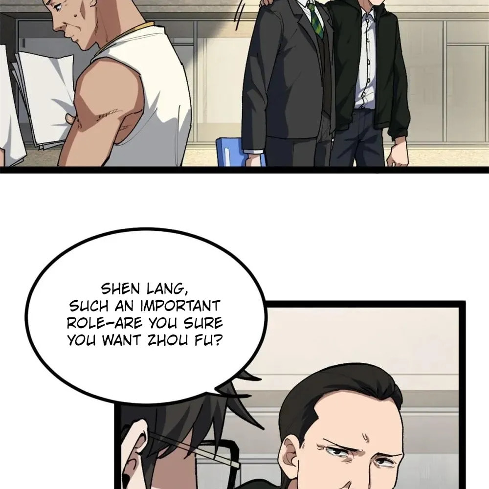 Wo Zhi Hui Pai Lan Pian A Chapter 29 page 24 - 