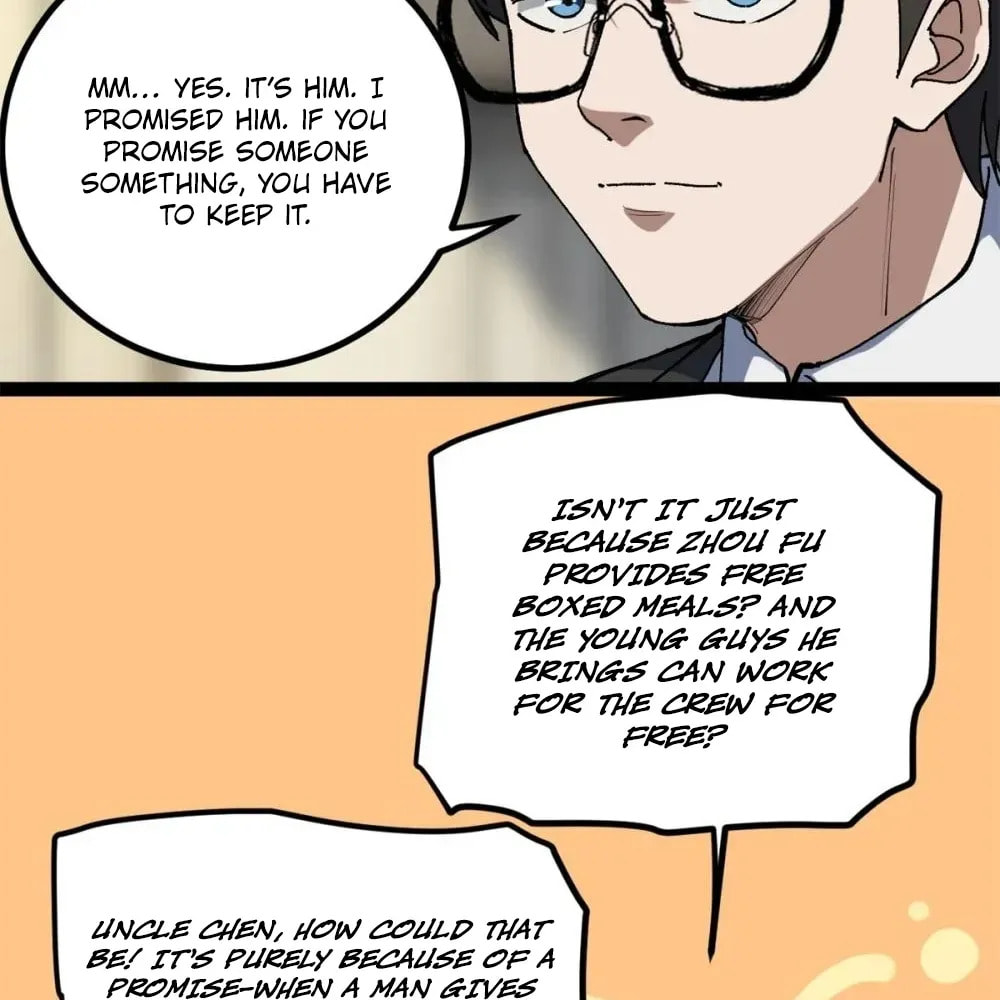 Wo Zhi Hui Pai Lan Pian A Chapter 29 page 26 - 