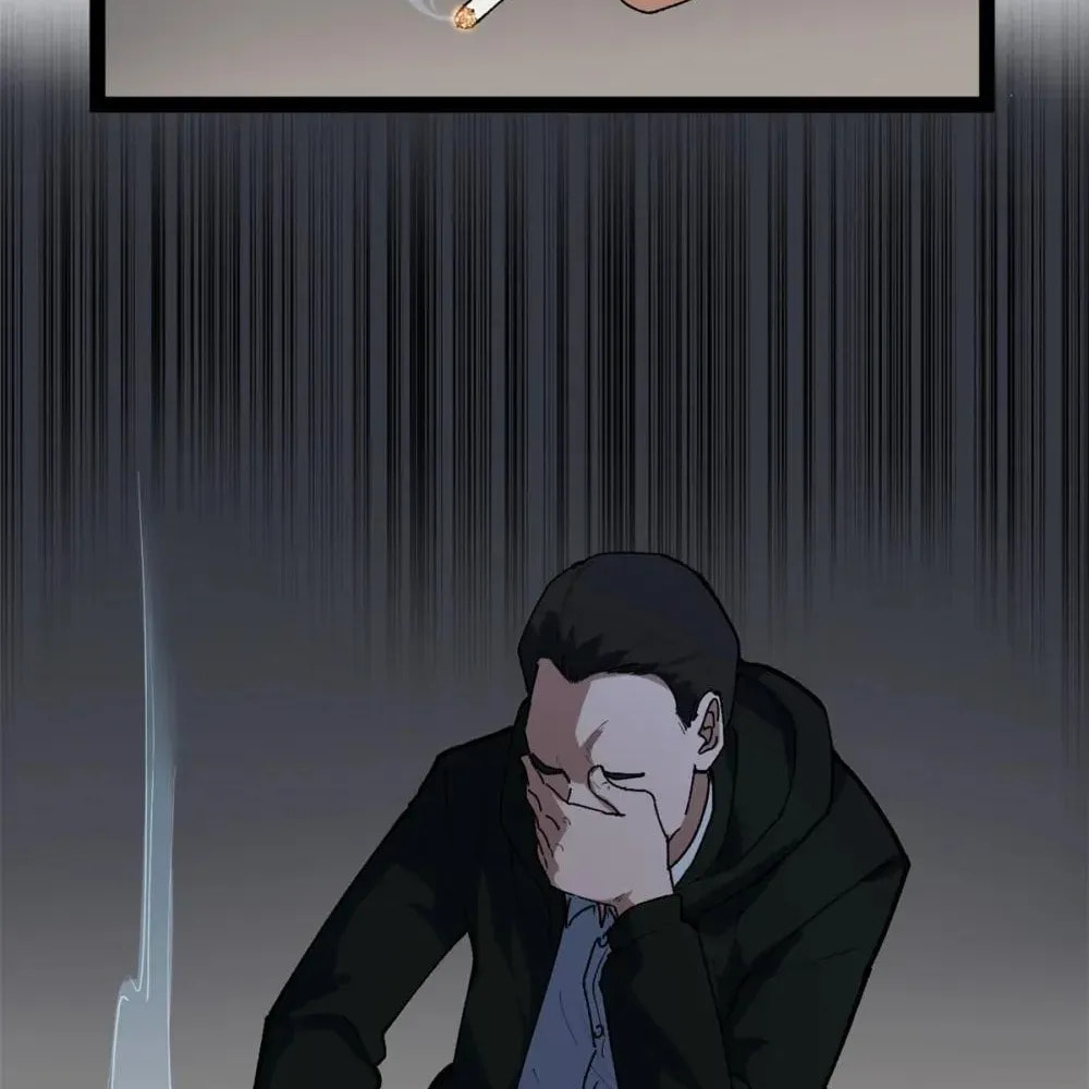 Wo Zhi Hui Pai Lan Pian A Chapter 29 page 5 - 