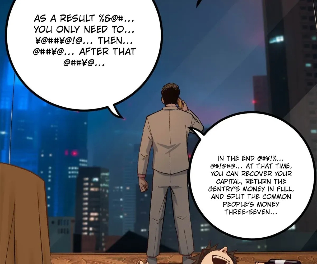 Wo Zhi Hui Pai Lan Pian A Chapter 3 page 104 - 