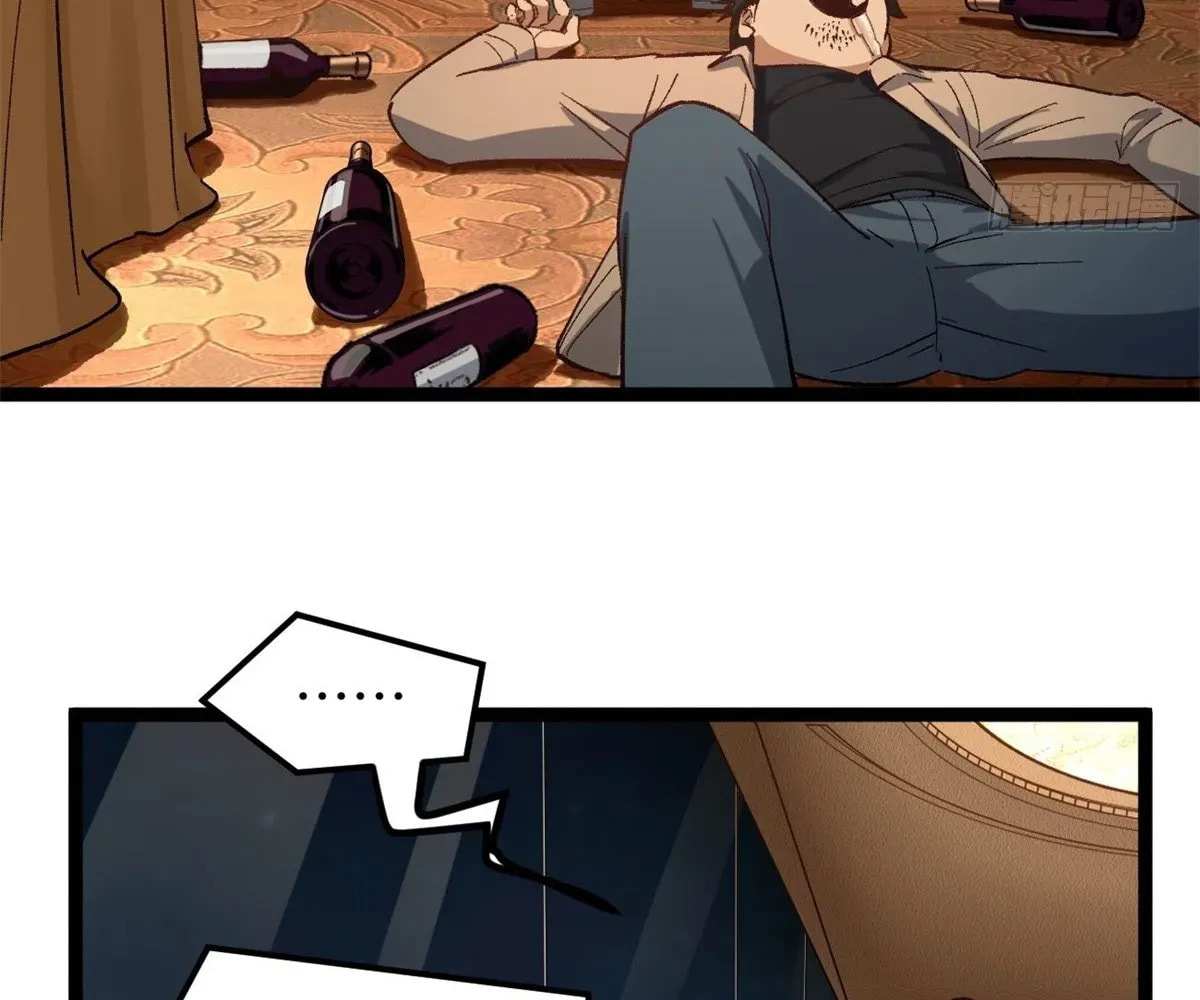 Wo Zhi Hui Pai Lan Pian A Chapter 3 page 105 - 