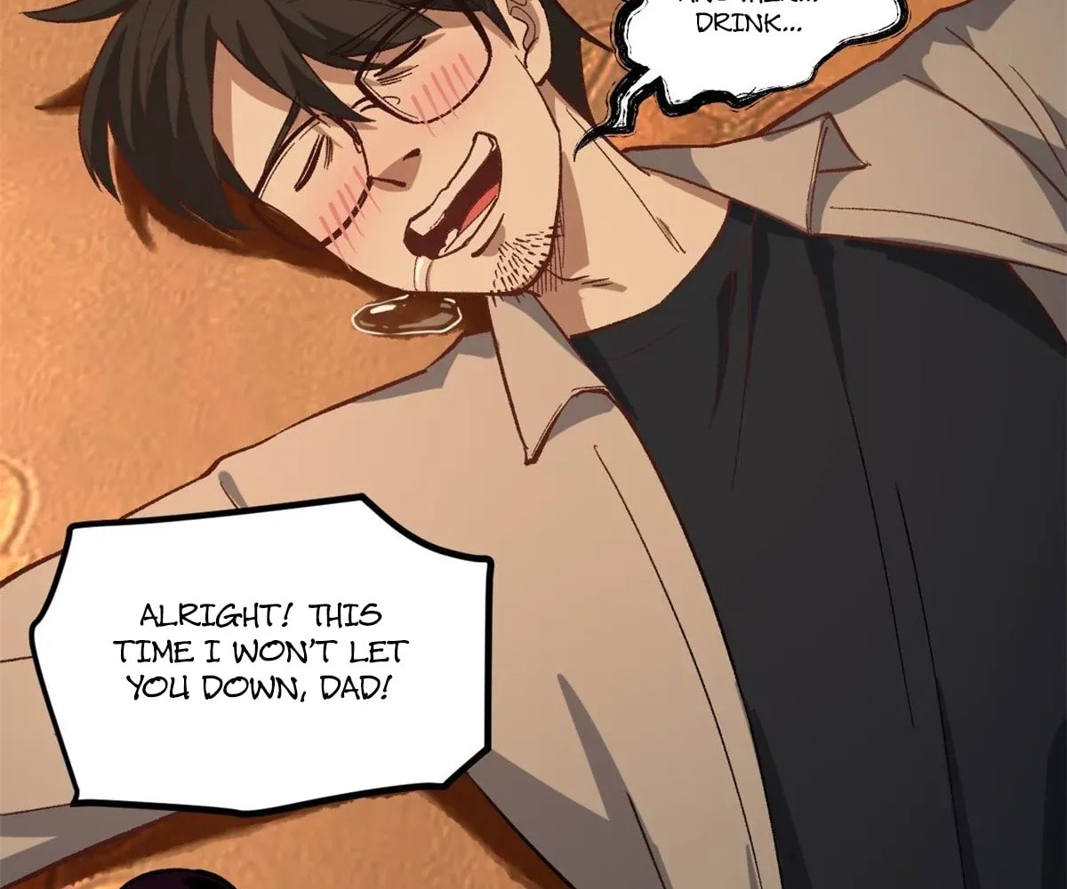 Wo Zhi Hui Pai Lan Pian A Chapter 3 page 108 - 