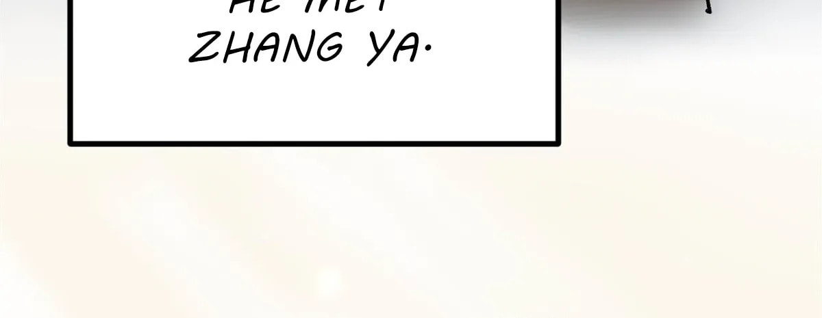 Wo Zhi Hui Pai Lan Pian A Chapter 3 page 21 - 