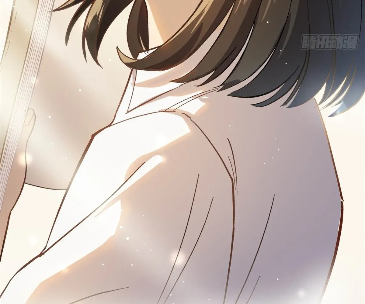 Wo Zhi Hui Pai Lan Pian A Chapter 3 page 23 - 