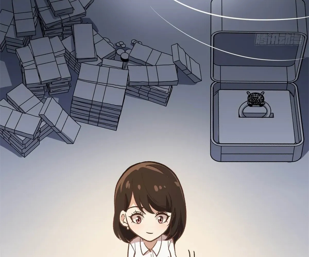 Wo Zhi Hui Pai Lan Pian A Chapter 3 page 29 - 