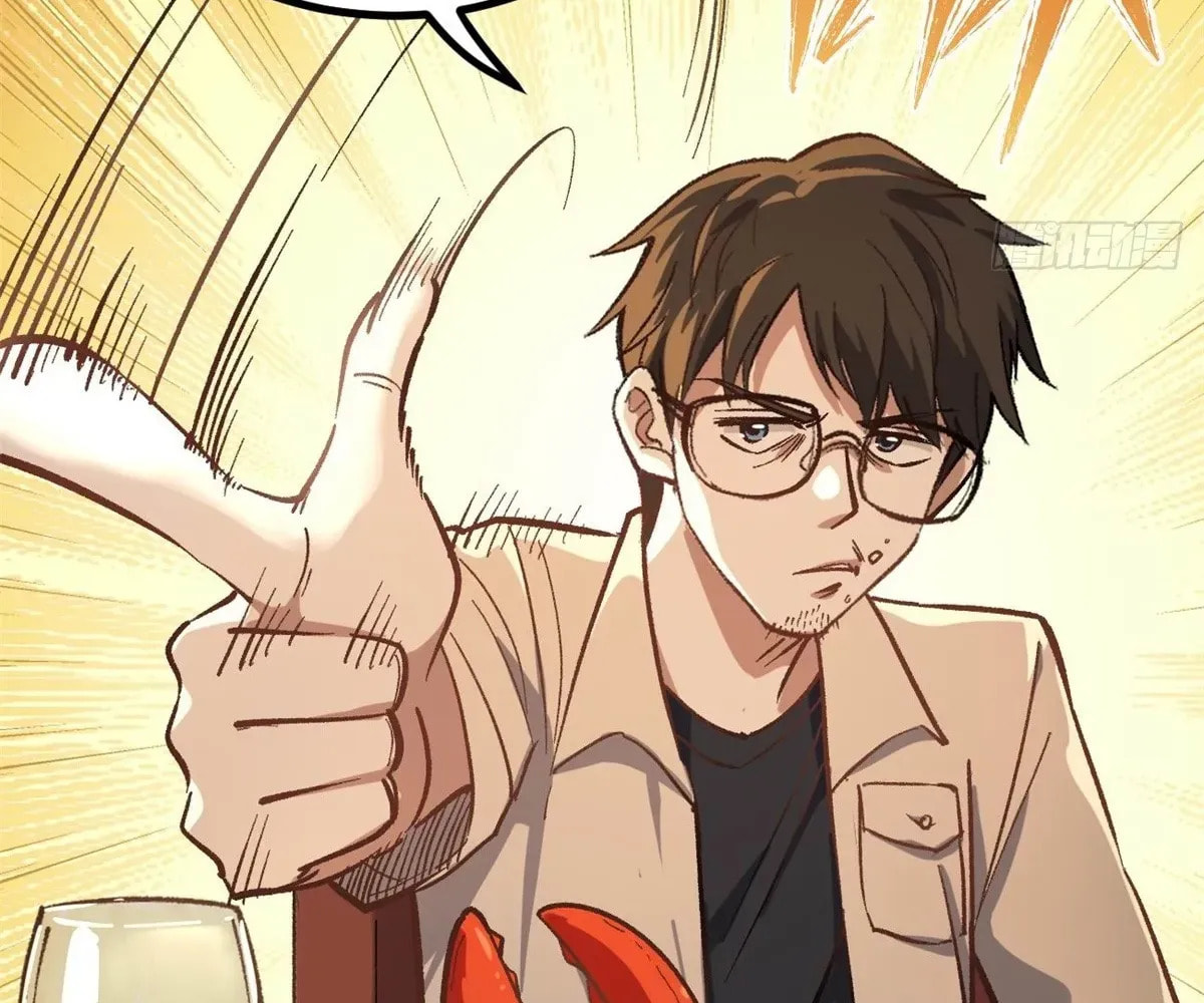 Wo Zhi Hui Pai Lan Pian A Chapter 3 page 39 - 