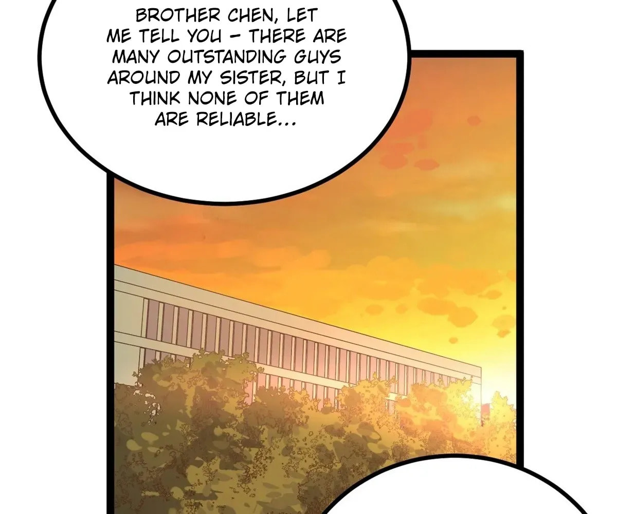 Wo Zhi Hui Pai Lan Pian A Chapter 3 page 5 - 