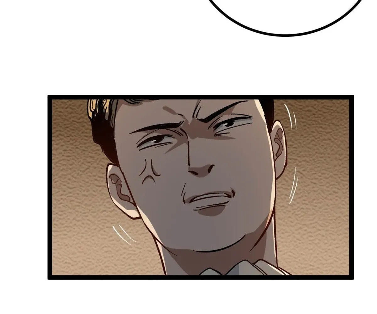 Wo Zhi Hui Pai Lan Pian A Chapter 3 page 44 - 
