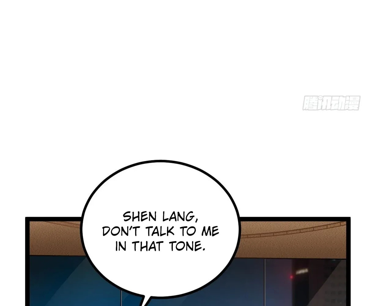 Wo Zhi Hui Pai Lan Pian A Chapter 3 page 45 - 