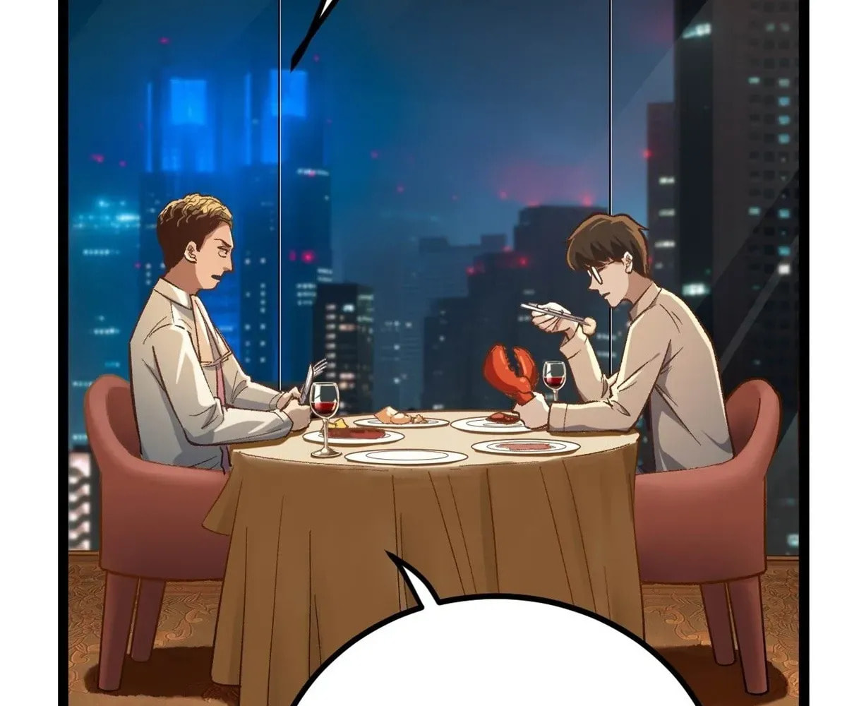 Wo Zhi Hui Pai Lan Pian A Chapter 3 page 46 - 