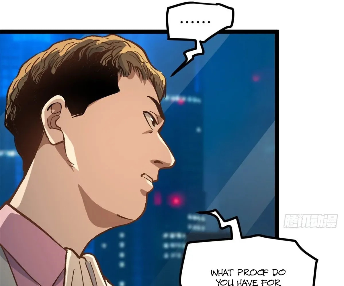 Wo Zhi Hui Pai Lan Pian A Chapter 3 page 49 - 