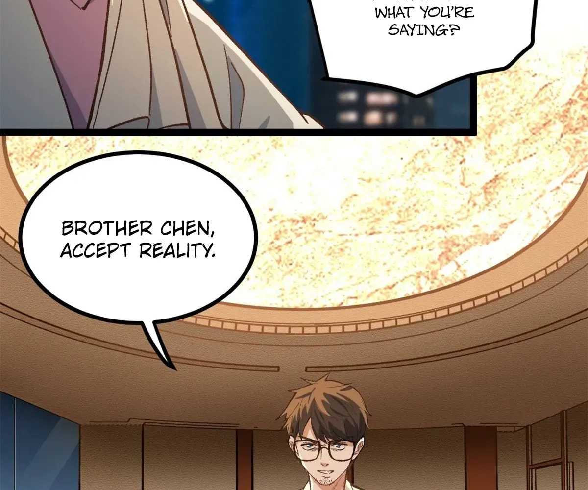 Wo Zhi Hui Pai Lan Pian A Chapter 3 page 50 - 