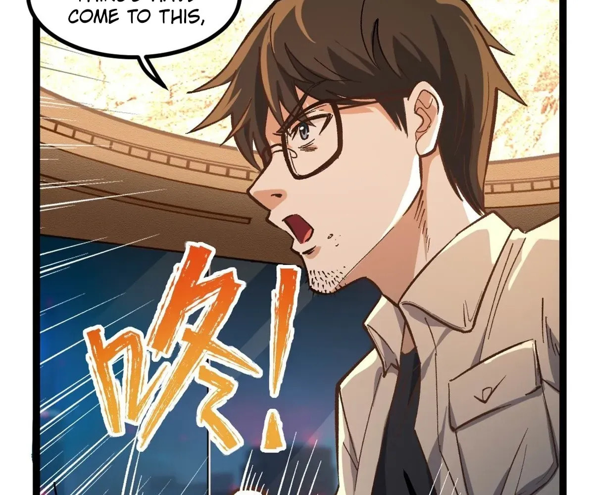 Wo Zhi Hui Pai Lan Pian A Chapter 3 page 54 - 