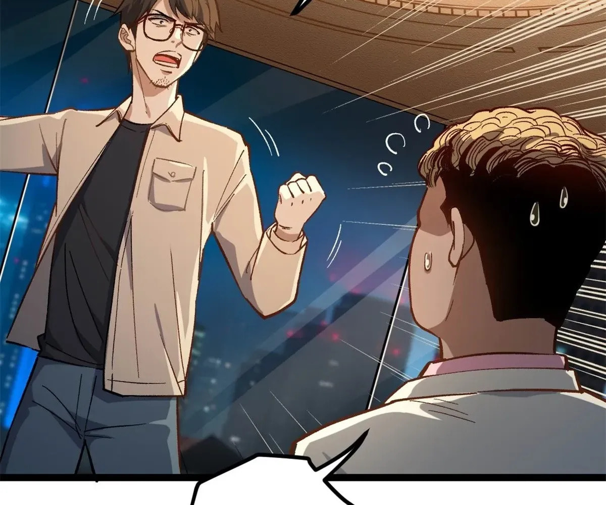 Wo Zhi Hui Pai Lan Pian A Chapter 3 page 64 - 