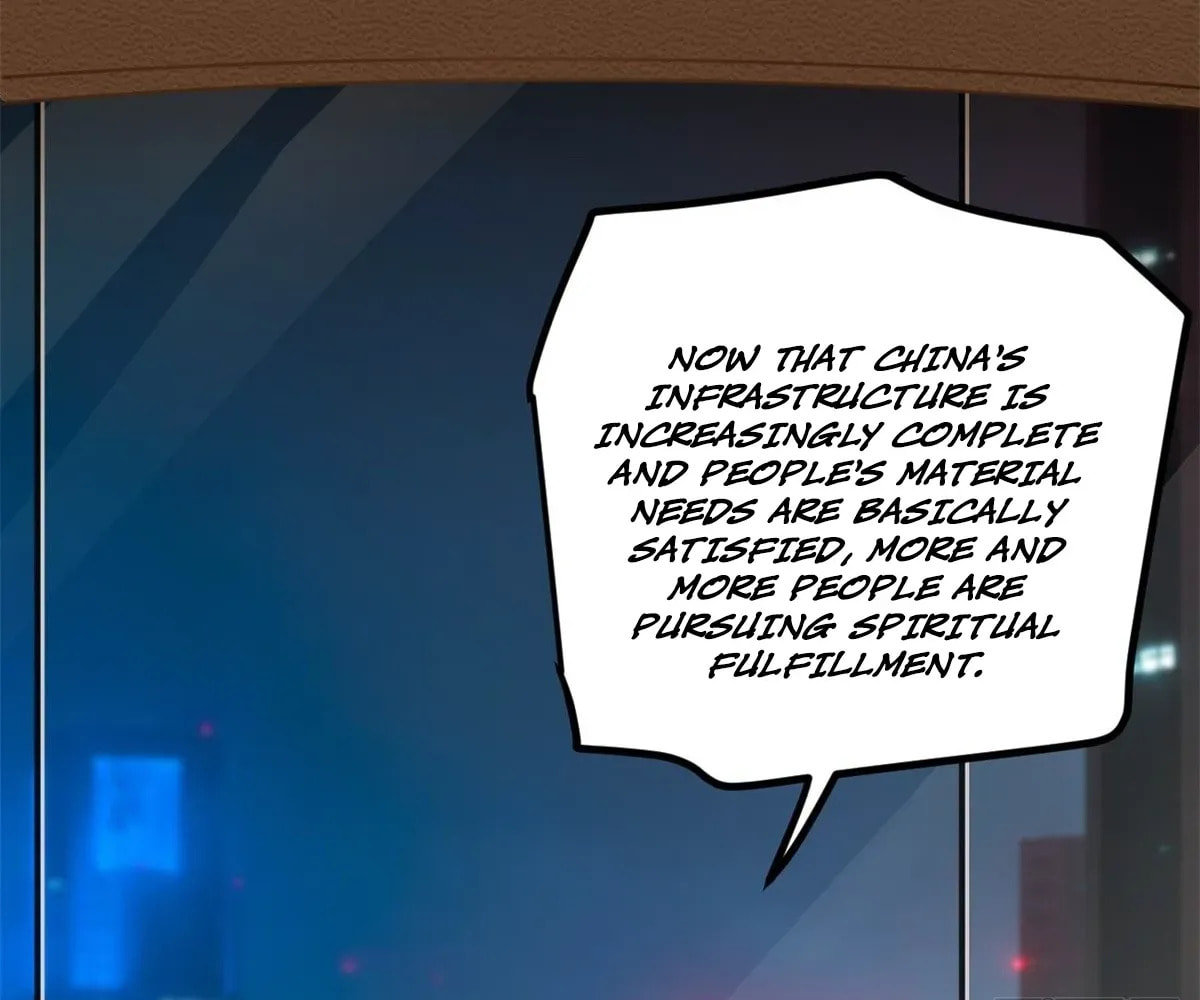 Wo Zhi Hui Pai Lan Pian A Chapter 3 page 69 - 