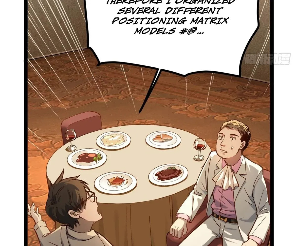 Wo Zhi Hui Pai Lan Pian A Chapter 3 page 72 - 