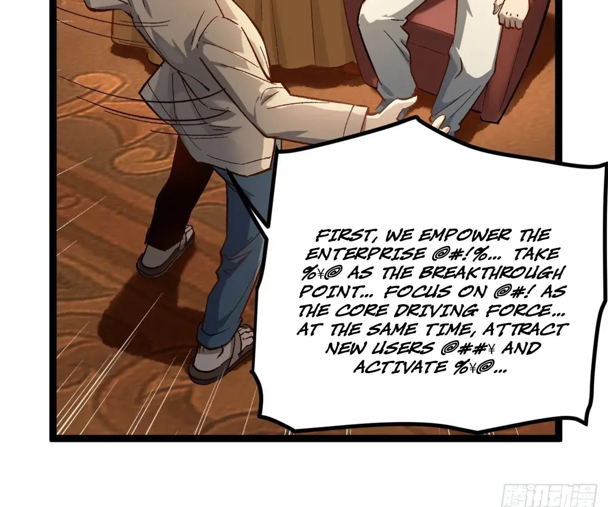 Wo Zhi Hui Pai Lan Pian A Chapter 3 page 73 - 
