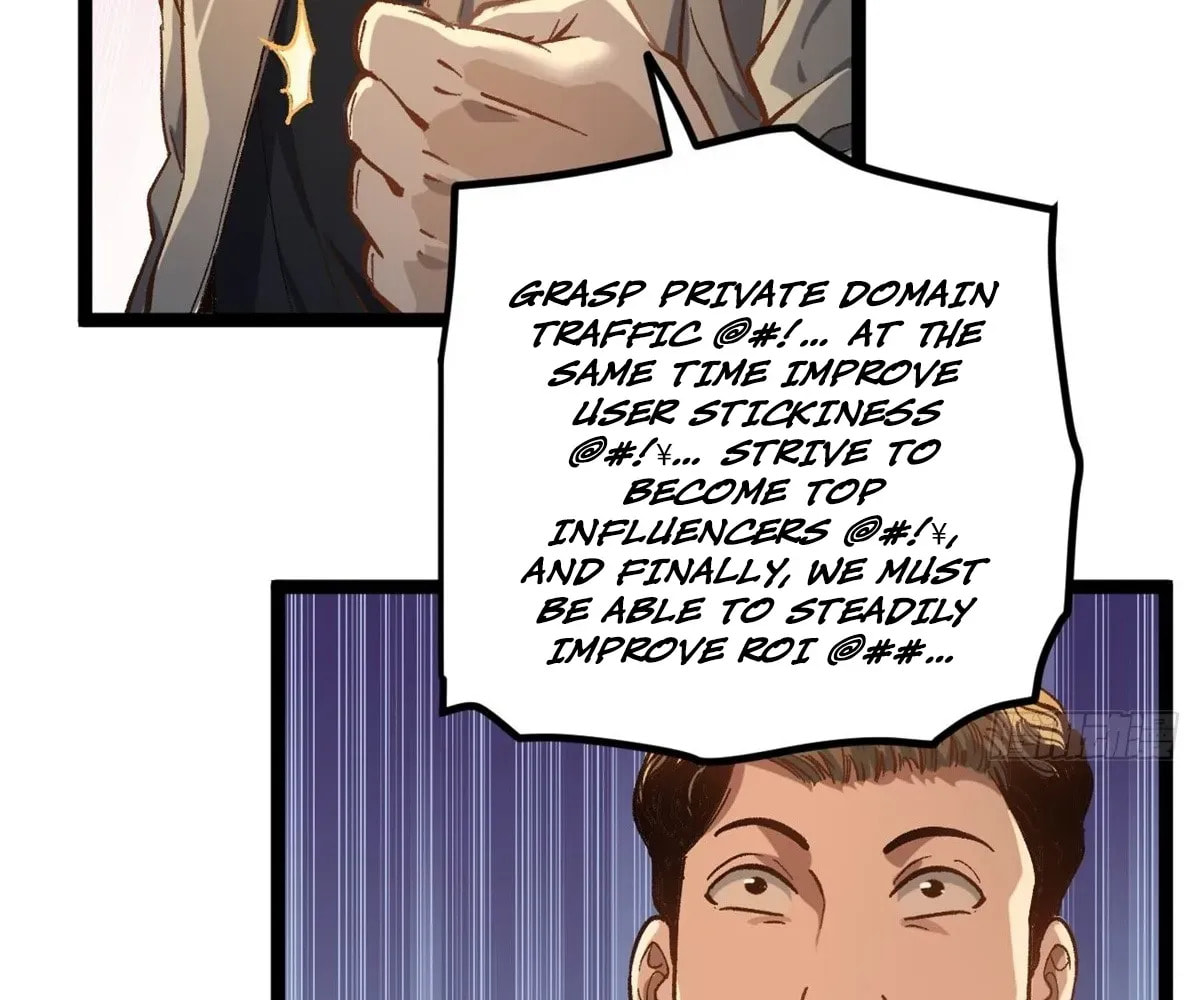 Wo Zhi Hui Pai Lan Pian A Chapter 3 page 76 - 