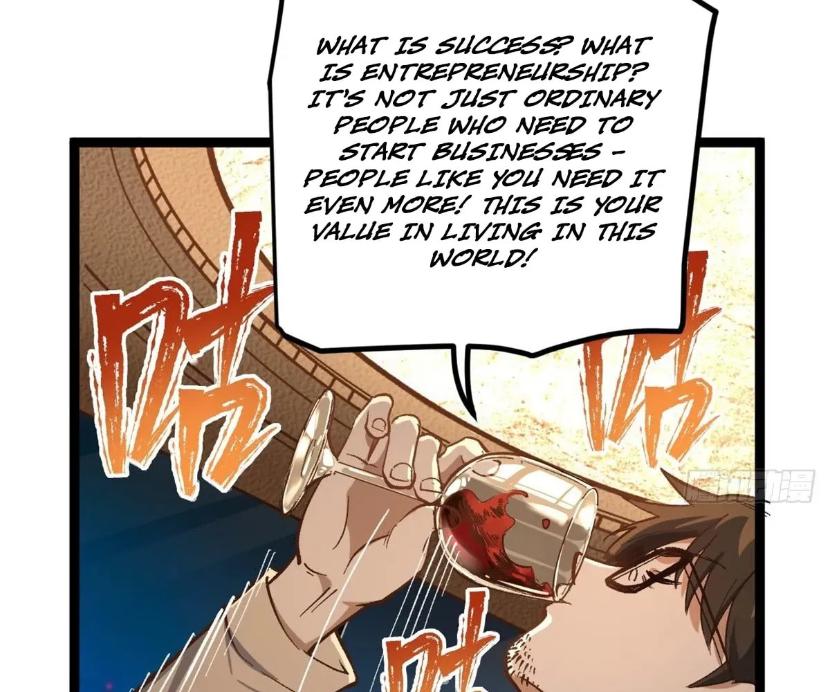 Wo Zhi Hui Pai Lan Pian A Chapter 3 page 84 - 