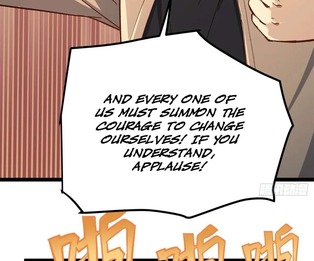Wo Zhi Hui Pai Lan Pian A Chapter 3 page 90 - 