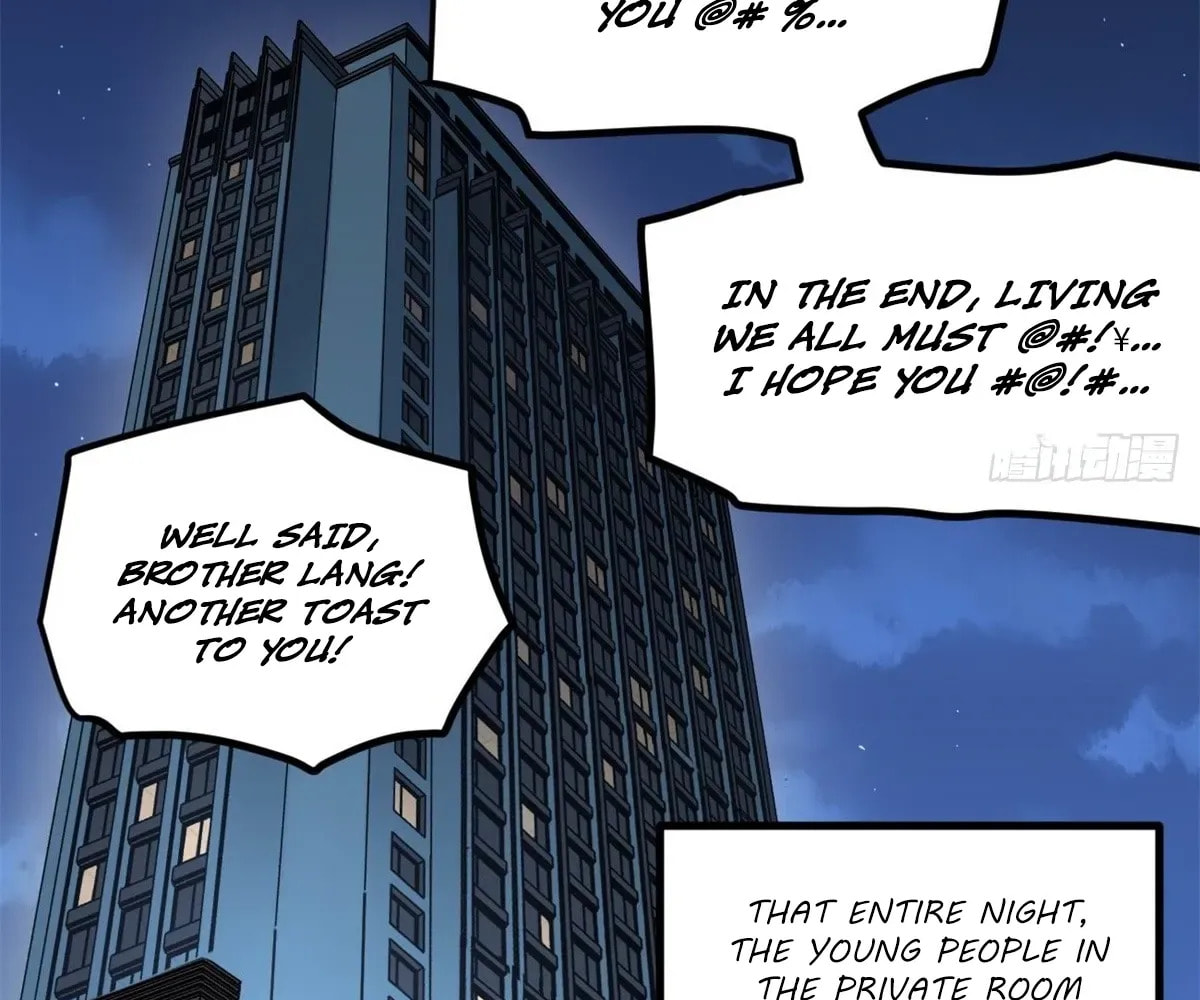 Wo Zhi Hui Pai Lan Pian A Chapter 3 page 94 - 