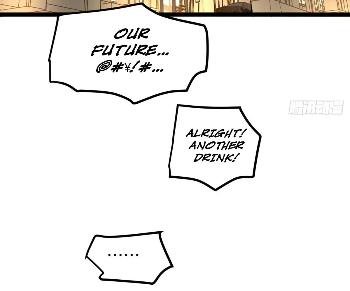 Wo Zhi Hui Pai Lan Pian A Chapter 3 page 96 - 